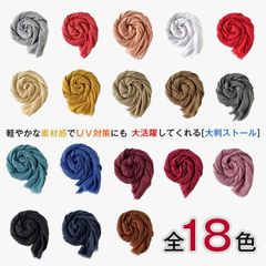 Item thumbnail for item 3db89011-3399-493c-b5db-69962dda3ed2