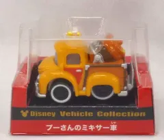 2025年最新】チョロq プーさんのミキサー車の人気アイテム - メルカリ