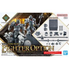 【新品未開封】30MF アイテムショップ2(ファイターオプション)