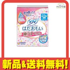 Item thumbnail for item d3958493-bfad-4459-a3ed-92b49f19adb6