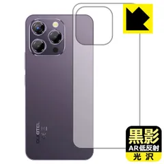 ノ*コ様 【美品】OUKITEL P1 本体 充電器未使用+フィルム 2025年最新】oukitel p1の人気アイテム - メルカリ