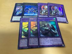 遊戯王 12期 まとめ売り③ 約7㎏ 遊戯王 12期 まとめ売り③ 約7㎏ 遊戯王】二期 三期以降 まとめ