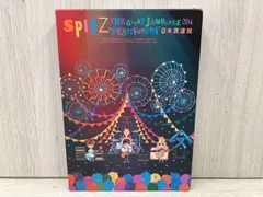 2025年最新】スピッツ 日本武道館の人気アイテム - メルカリ