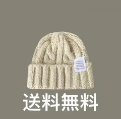 ニット帽 帽子 レディース 秋 秋冬 冬 ニット帽 メンズ ニット ゆったり 大人 お揃い おしゃれ スノボ スキー 防寒 散歩 ニット帽子 暖 大きい ふわふわ キャンプ アウトドア ゴルフ 旅行