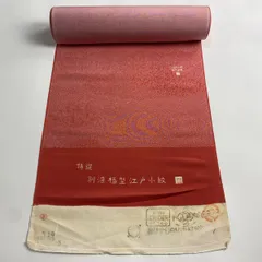 tsx251 新古品 反物 江戸小紋 丹後ちりめん 正絹 ガード加工済 tsx251 新古品 反物 江戸小紋 丹後ちりめん 正絹 ガード加工済