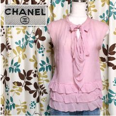 美品】CHANEL シャネル 00T ロゴ金具 キャミソール ピンク系 - メルカリ