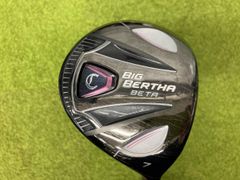 Item thumbnail for item d103d79a-e99a-46a0-b69b-38805ce6b849