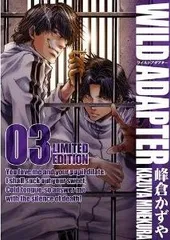 2024年最新】久保田誠人の人気アイテム - メルカリ