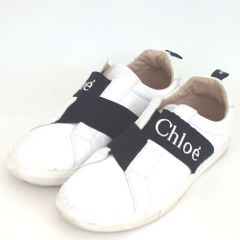 Chloe クロエ ローカット スニーカー 36サイズ