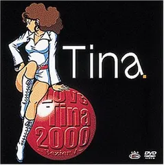 Tina Love Tina 2000〜Bezier I〜　DVD 台湾正規販売 Tina Love Tina 2000〜Bezier I〜 DVD 台湾正規販売 51izPVZbv9L