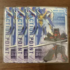 Amazon.co.jp: ユニオンアリーナ スペシャルセット コードギアス