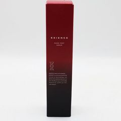 新品未使用　CHANELシャネル UV エッセンシャル 30ml Amazon.co.jp: 【国内正規品】CHANEL シャネル UV エサンシエル