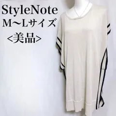 スタイルノート ノースリーブストライプチュニック オーバーサイズ 半袖 ニット used in Japan