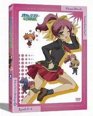 2026年最新】バカとテストと召喚獣 dvdの人気アイテム - メルカリ