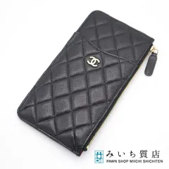 CHANEL シャネル フラグメントケース キャビアスキン マトラッセ クラシックポーチ ブラック×ゴールド 31番代 ギャラあり M3734
