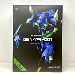 【新品未開封】初回限定版　メディコムトイ　REAL ACTION HEROES NEO EVA-01初号機　初回限定版