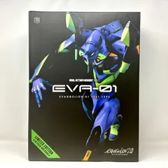 【新品未開封】初回限定版　メディコムトイ　REAL ACTION HEROES NEO EVA-01初号機　初回限定版のサムネイル