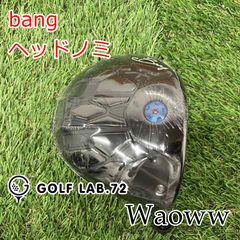 ミズノプロ 中古】アイアンセット ミズノ Mizuno Pro 719◇MODUS3 TOUR120 6
