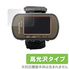 2026年最新】Garmin ForeTrex 401の人気アイテム - メルカリ