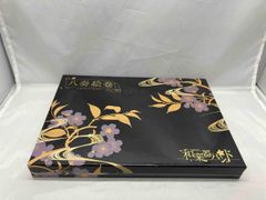八奏絵巻 豪華絢爛BOX(数量限定盤)(USB+CD+2DVD+Blu-ray) - メルカリ