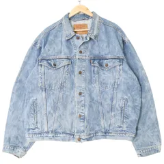 2025年最新】Levis リーバイス 75525の人気アイテム - メルカリ