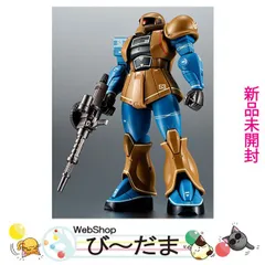 2025年最新】ROBOT魂 旧ザク 初期生産型の人気アイテム - メルカリ
