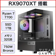 2025年最新】マザーボード CPU セット 7700の人気アイテム - メルカリ