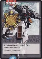 2026年最新】ガンダムウォー 十字勲章の人気アイテム - メルカリ