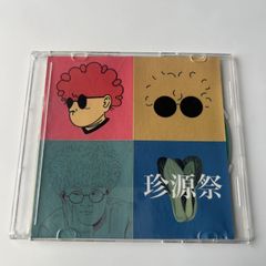 男闘呼組 LIVE IN YOKOHAMA 1991 DVD LIVE IN YOKOHAMA 1991 Vol.1 : 男闘呼組 | HMV&BOOKS online