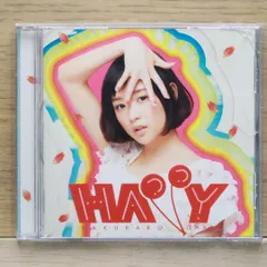 2025年最新】大原櫻子の人気アイテム - メルカリ