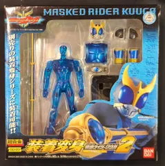 仮面ライダークウガ 装着変身5&6 2個セット 装着変身 仮面ライダークウガ ライジングフォームセット