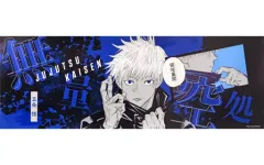 2025年最新】呪術廻戦キャラポスの人気アイテム - メルカリ