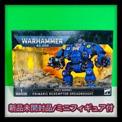 【新品未開封品】【未組立てフィギュア付】Games Workshop SPACEMARINES PRIMARIS REDEMPTOR DREADNOUGHT ＋【オマケ付】未組立てミニフィギュア1個