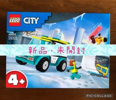 【新品・未開封】LEGO（レゴ） 60403 シティ 救急車とスノーボーダー