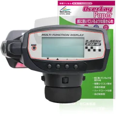 2025年最新】サンワ mx-6の人気アイテム - メルカリ