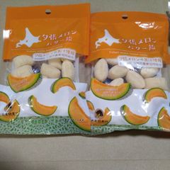 夕張メロンバター飴2袋