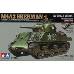 2025年最新】シャーマン戦車完成品の人気アイテム - メルカリ