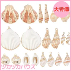 2025年最新】渦巻き貝の人気アイテム - メルカリ