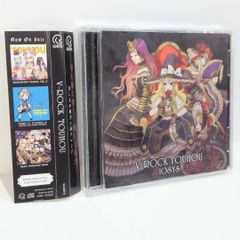 リンゴロンゴ 森羅万象 あよ あやぽんず 東方 同人 音楽 CD C&C 森羅万象 あよ あやぽんず 東方 同人 音楽 CD - メルカリ