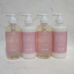 ボタニスト ボタニカルスプリングヘアケアセットTH スムース 各2本 計4本セット