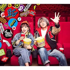 ストレンジャーシングス ビジュアルバスタオルB エンスカイ - メルカリ