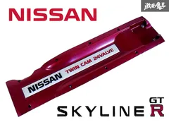 RB26 プラグカバー チタン プレート  スカイライン　ワンオフ Amazon | Kazento 日産スカイラインR34 GTT GTS R33 R32 RB25