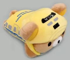 2025年最新】リラックマ ドクターイエローの人気アイテム - メルカリ