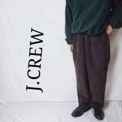 【90～00s】J.CREW ジェイクルー コーデュロイパンツ ツータック ブラウン