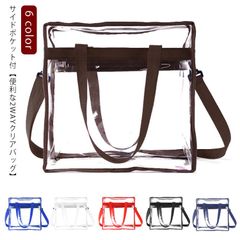 ブルーレーベル クリアバッグ 2way 楽天市場】【中古】セレクション ブルーレーベルハンドバッグ