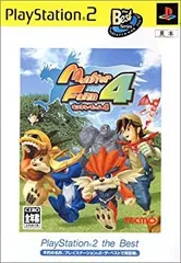 【中古】モンスターファーム 4 PlayStation 2 the Best
