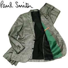 【B3474】【日本製】【ウレタン樹脂加工】Paul Smith ポールスミス スーツ セットアップ テーラードジャケット パンツ ボトム サイズM