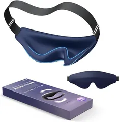 Pursay 無圧遮光構造xふわっと軽いフィット感 アイマスク 睡眠用 ゼロ圧迫感 快眠 安眠 睡眠グッズ 洗える 3D 立体 通気 超軽量 夏/冬用 男女兼用 収納袋付き(ブルー)