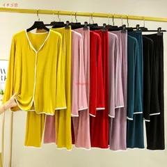パジャマ ルームウェア レディース 春夏秋 長袖 パジャマ 可愛いルームウェア Vネック モダール ロングパンツ上下セット ゆったり 部屋着 オシャレカジュアル
