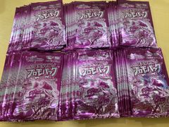 MTG　忍耐　日本語　２枚　匿名配送 MTG 忍耐 日本語 2枚 匿名配送